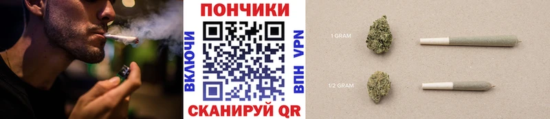 Гашиш Беломорск