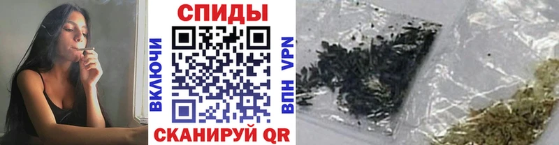 Бутират 1.4BDO Беломорск