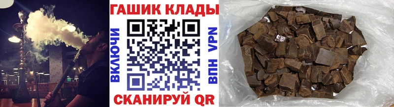 blacksprut рабочий сайт Беломорск ГАШИШ Ice-O-Lator