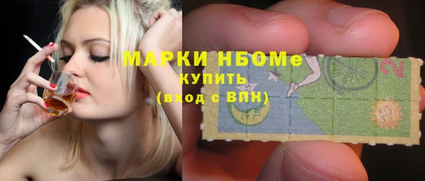 героин Нягань