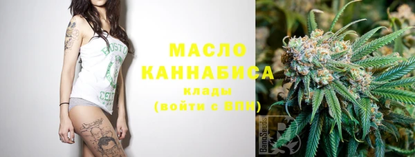 мескалин Артём