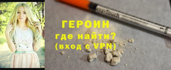 амф Няндома