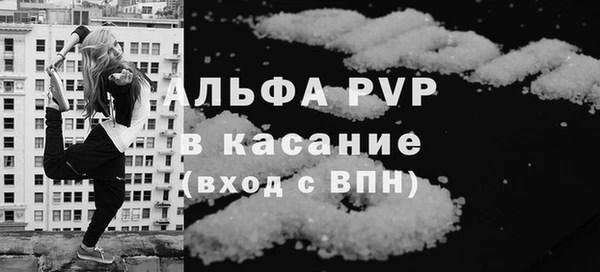 мефедрон мука Нязепетровск