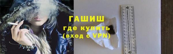 амф Няндома