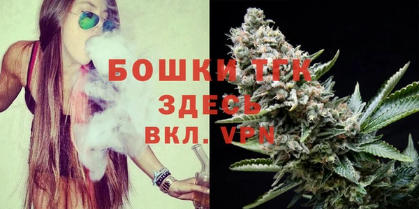 амф Няндома