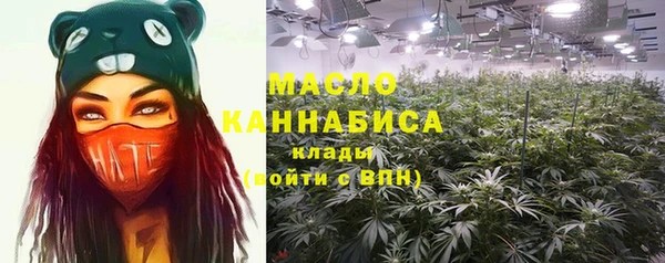 героин Нягань