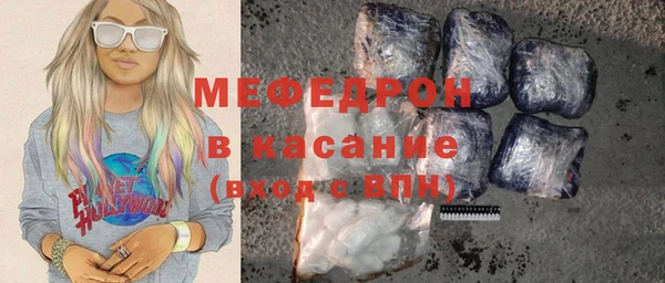 амф Няндома