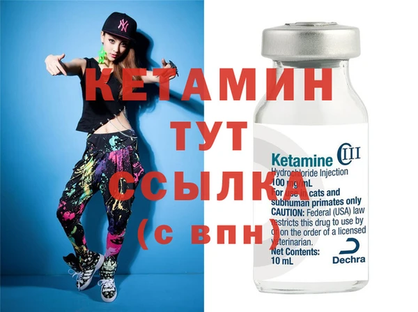 героин Нягань