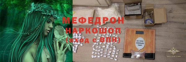 героин Нягань