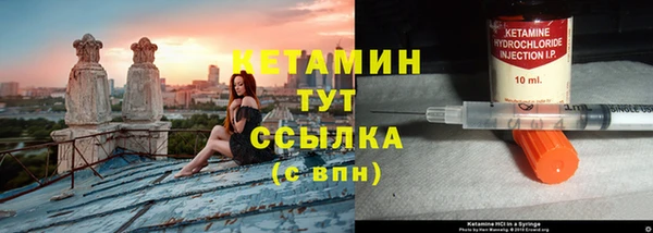 героин Нягань