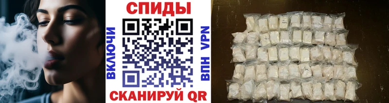 МЕТАМФЕТАМИН Methamphetamine  где можно купить   Беломорск 