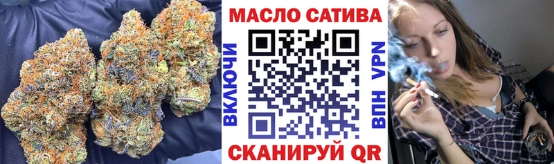 ТГК жижа наркотики Беломорск