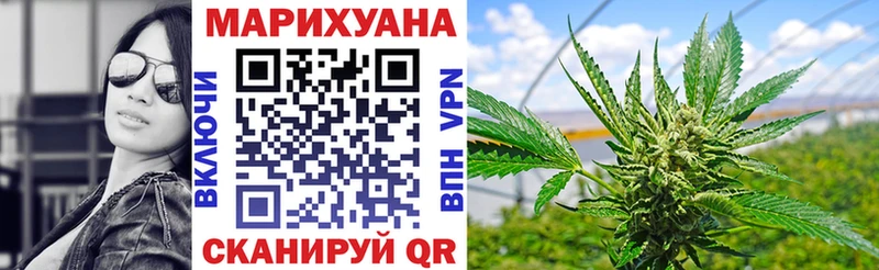 Марихуана OG Kush  мега сайт  Беломорск  цена наркотик 